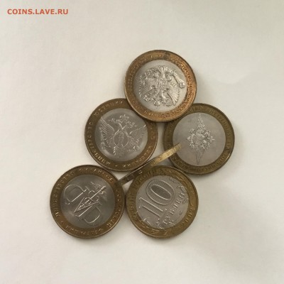 МИНИСТЕРСТВА  7 штук (весь набор) 2002 года - 2AB99BC4-72A8-4971-A577-041BF2B4C0DB