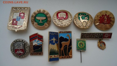 ГЕРБЫ ГОРОДОВ - DSC04806.JPG