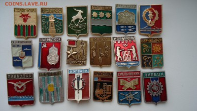 ГЕРБЫ ГОРОДОВ - DSC04802.JPG