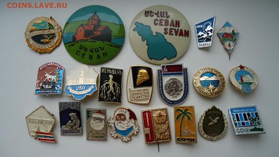 ЗНАЧКИ НА РАЗНЫЕ ТЕМЫ - DSC04794.JPG