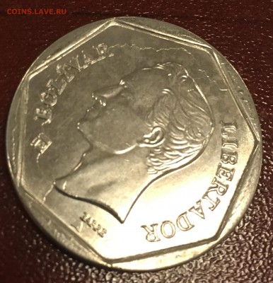 500 Боливаров (Венесуэла) наплыв - IMG_3946.JPG