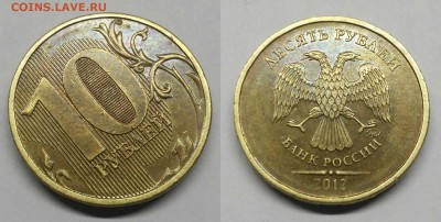 13 пол. расколов 10к,50к,1р,5р,10р-+бонус(повторно) - 10 р