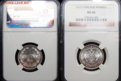1 Марка 1915 NGC MS66 Кор. аук, до 14.04.2018 22:00 мск - 1 Марка 1915 S. NGC MS66 (2)