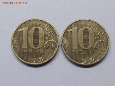 Редкие 10 рублей 2010 сп.шт.2.4-2шт - 20180406_203206