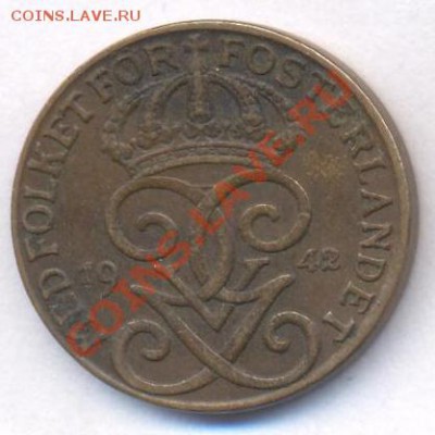 Швеция 1 эре 1942 г. Бронза. До 17.04.11 г. 20-00 МСК. - Швеция 1 42