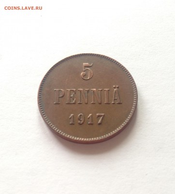 5 пенни 1917г., вензель, Русская Финляндия , до 19.04.18г. - 5p17