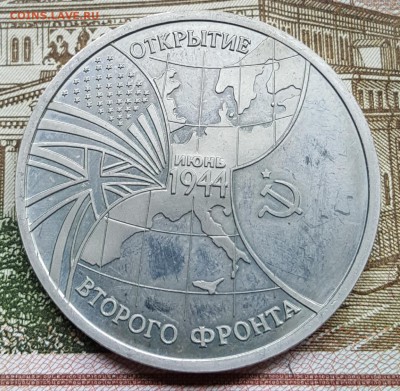 3 р. 1994. 2 фронт. С 200 р. До 19.04.2018 в 22.05 - 20180413_152253