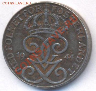 Швеция 1 эре 1944 г. Железо. До 17.04.11 г. 20-00 МСК. - Швеция 1 44