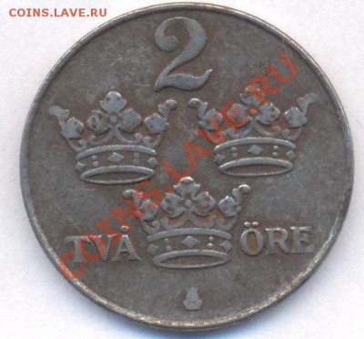 Швеция 2 эре 1949 г. Железо.  До 17.04.11 г. 20-00 МСК. - Швеция 2 49.1