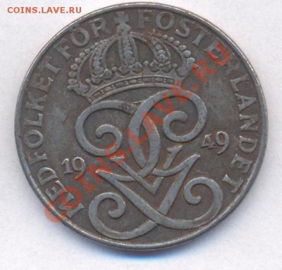 Швеция 2 эре 1949 г. Железо.  До 17.04.11 г. 20-00 МСК. - Швеция 2 49