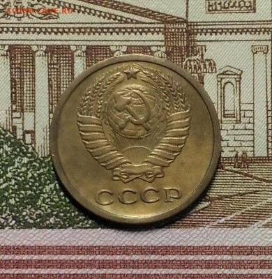 2 копейки 1964 года, до 15.04.2018 в 22:00 Мск - 2