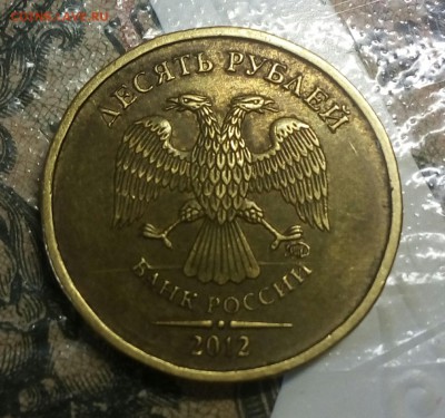 Вопросы по бракам от аnna174. - IMG_20180413_182717_587.JPG