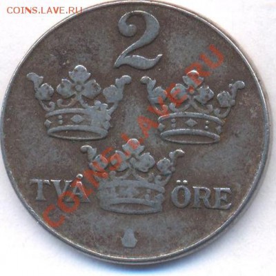 Швеция 2 эре 1942 г. Железо. До 17.04.11 г. 20-00 МСК. - Швеция 2 42.1
