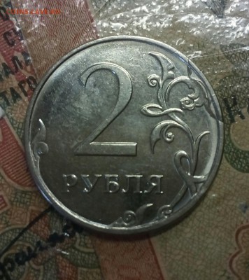 Два скола на 2р 2016+полный раскол на 2 р 2017 до 18.04 - IMG_20180413_184655_921.JPG