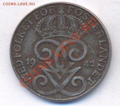 Швеция 2 эре 1942 г. Железо. До 17.04.11 г. 20-00 МСК. - Швеция 2 42