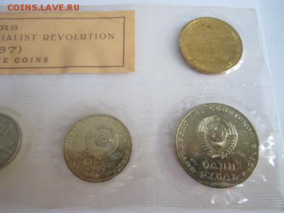 НАБОР 50 ЛЕТ ВОСР в запайке 1967 до 15.04.18 в 22:30 - IMG_9954.JPG