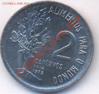 Бразилия 2 центаво 1975 г. До 17.04.11 г. 20-00 МСК. - Бразилия 2 75