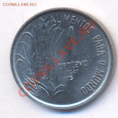 Бразилия 1 центаво 1975 г. До 17.04.11 г. 20-00 МСК. - Бразилия 1 75
