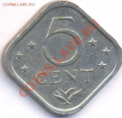 Нид. Антиллы 5 центов 1979 г. До 17.04.11 г. 20-00 МСК. - Антиллы.1