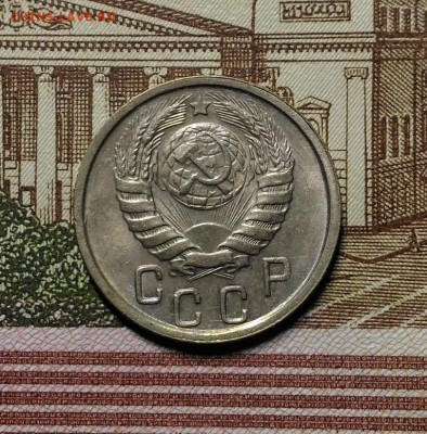 15 коп 1946, 1956 года, AU, до 15.04.2018 в 22:00 Мск - 2