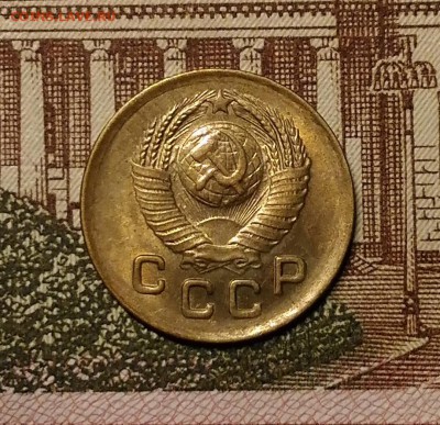 1 копейка 1949 года, Штемпельная, до 15.04.2018 в 22:00 Мск - 3