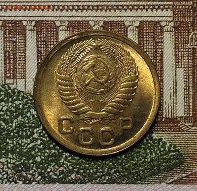 1 копейка 1952 года, Штемпельная, до 15.04.2018 в 22:00 Мск - 3