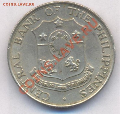 Филиппины 25 центаво 1966 г.  До 17.04.11 г. 20-00 МСК. - Филиппины
