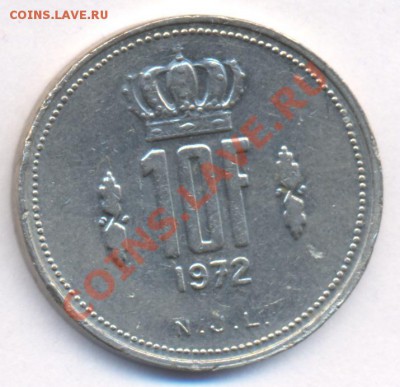 Люксембург 10 франков 1972 г. До 17.04.11 г. 20-00 МСК. - Люксембург