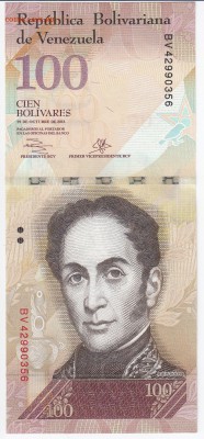 ВЕНЕСУЭЛА - 100 боливаров 2013 г. пресс до 19.04 в 22.00 - IMG_20180413_0007