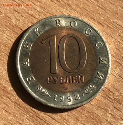 Тигр, Казарка, Кобра. Набор КК 1992 года. до 17.04 - IMG_E0732.JPG