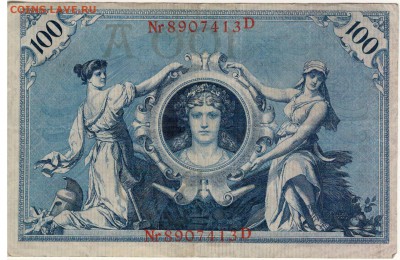 ГЕРМАНИЯ 100 МАРОК 1908 ДО 19.04.2018 В 22.00МСК (Е900) - 1-1908