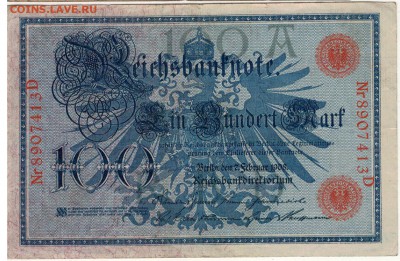 ГЕРМАНИЯ 100 МАРОК 1908 ДО 19.04.2018 В 22.00МСК (Е900) - 1-1908а