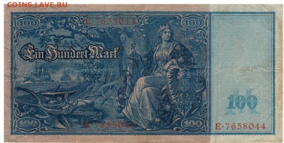 ГЕРМАНИЯ 100 МАРОК 1910 ДО 19.04.2018 В 22.00МСК (Е900) - 1-1910м100