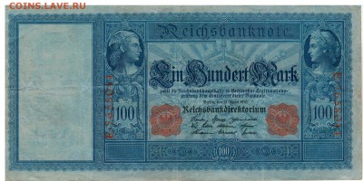 ГЕРМАНИЯ 100 МАРОК 1910 ДО 19.04.2018 В 22.00МСК (Е900) - 1-1910м100а