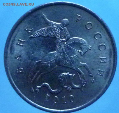 вопрос по 10 к 2010 разновидности от А 40 - ф121