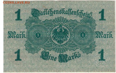 ГЕРМАНИЯ МАРКА 1914 ДО 19.04.2018 В 22.00МСК (Е900) - 1-1914м1