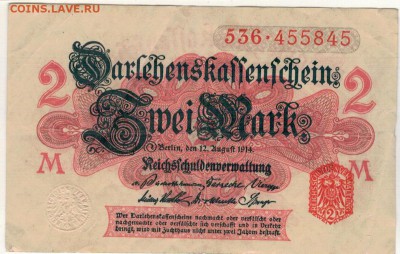 ГЕРМАНИЯ 2 МАРКИ 1914 ДО 19.04.2018 В 22.00МСК (Е900) - 1-1914м2а
