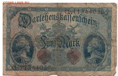 ГЕРМАНИЯ 5 МАРОК 1914 ДО 19.04.2018 В 22.00МСК (Е900) - 1-1914м5