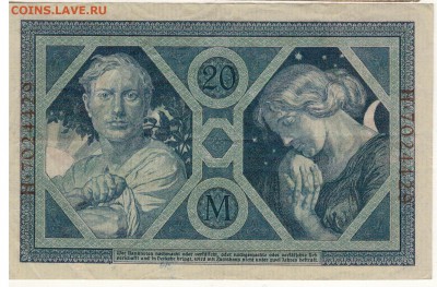 ГЕРМАНИЯ 20 МАРОК 1915 ДО 19.04.2018 В 22.00МСК (Е900) - 1-1915