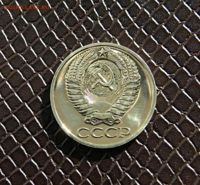 50 Копеек 1965 BUNC до 18.04.18 в 22:15 - 12529B4D-7254-4690-933C-EAA560B7556C