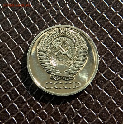 50 Копеек 1965 BUNC до 18.04.18 в 22:15 - EFF23E35-0591-466C-B9D1-85714FE21491