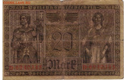 ГЕРМАНИЯ 20 МАРОК 1918 ДО 19.04.2018 В 22.00МСК (Е900) - 1-1918
