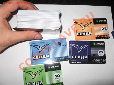 а есть и такое - IMG_8830_изменение размера.JPG