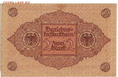 ГЕРМАНИЯ 2 МАРКИ 1920 ДО 19.04.2018 В 22.00МСК (Е900) - 1-1920м2