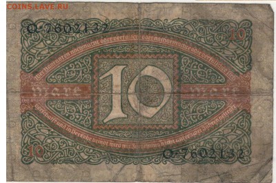 ГЕРМАНИЯ 10 МАРОК 1920 ДО 19.04.2018 В 22.00МСК (Е900) - 1-1920м10