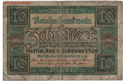 ГЕРМАНИЯ 10 МАРОК 1920 ДО 19.04.2018 В 22.00МСК (Е900) - 1-1920м10а