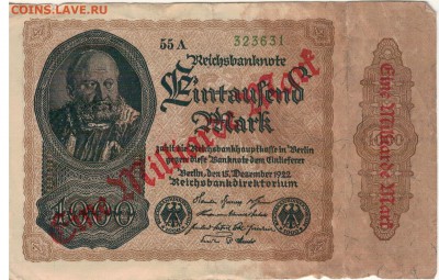ГЕРМАНИЯ 1000000000 МАРОК 1923 ДО 19.04.18 В 22.00МСК (Е900) - 1-1922м1млрд1
