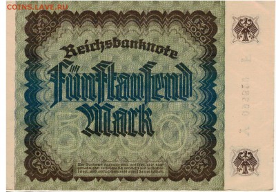 ГЕРМАНИЯ 5000 МАРОК 1922 ДО 19.04.2018 В 22.00МСК (Е900) - 1-1922м5000