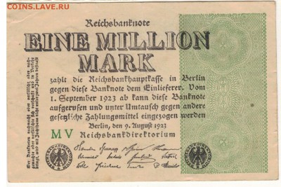 ГЕРМАНИЯ 1000000 МАРОК 1923 КМ102 ДО 19.04.18 В 22.00 (Е900) - 1-1923м1млн8а