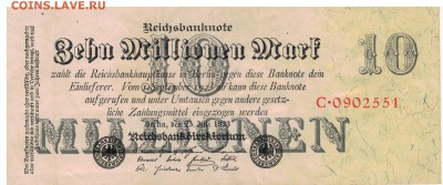 ГЕРМАНИЯ 10000000 МАРОК 1923 КМ96 ДО 19.04.18 В 22.00 (Е900) - 1-1923м10млн1